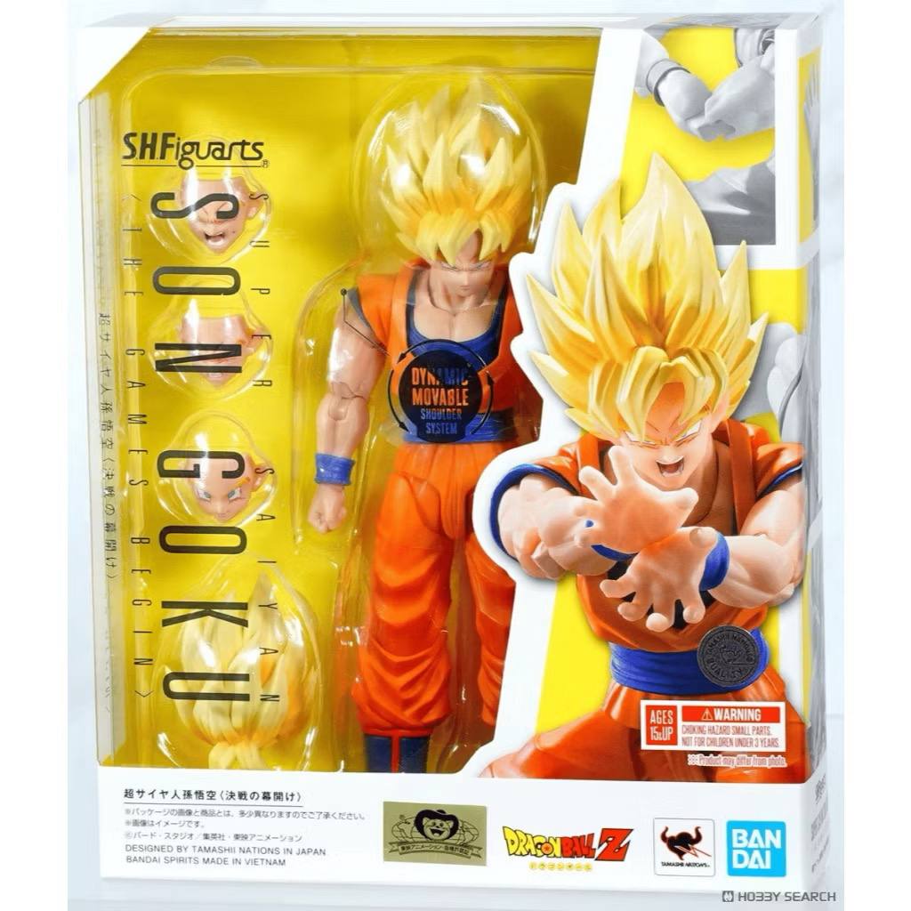Super Saiyan Son Goku
