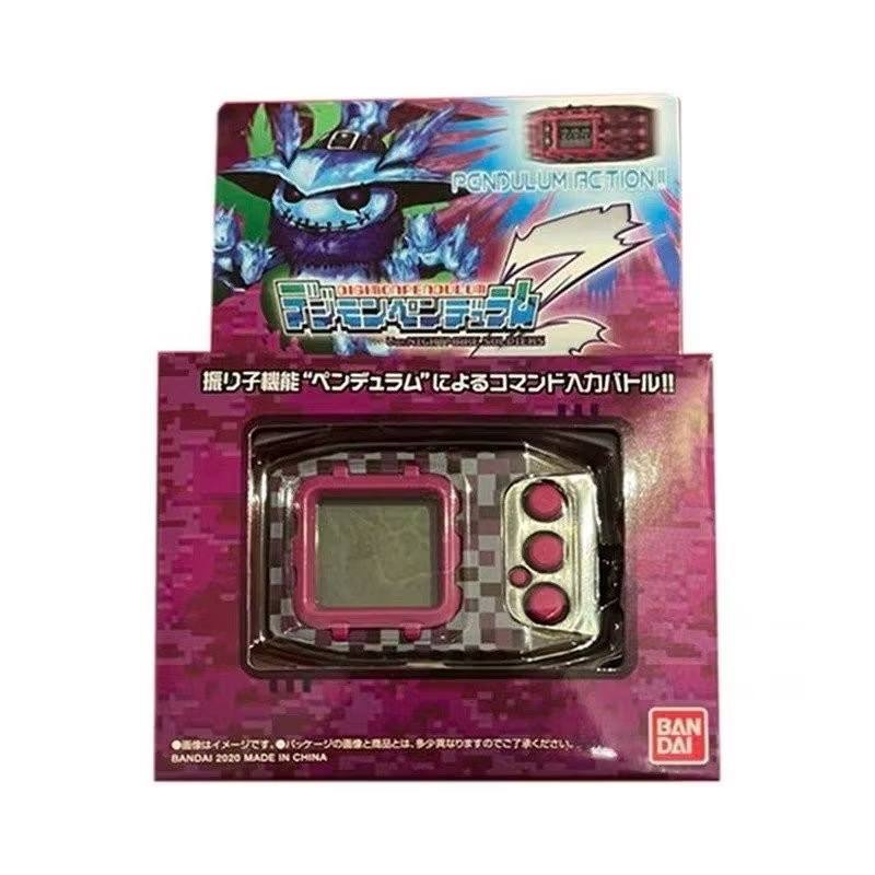 Bandai Digimon Digivice Vpet Virtual Monster Pendulum