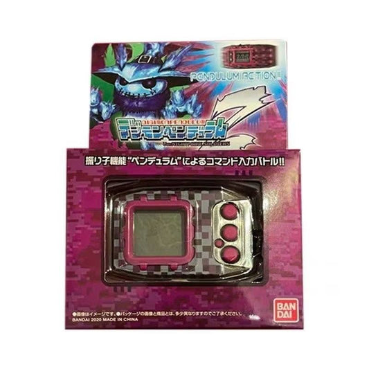 Bandai Digimon Digivice Vpet Virtual Monster Pendulum