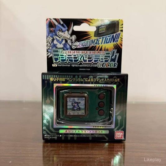 Bandai Digimon Digivice Vpet Virtual Monster Pendulum